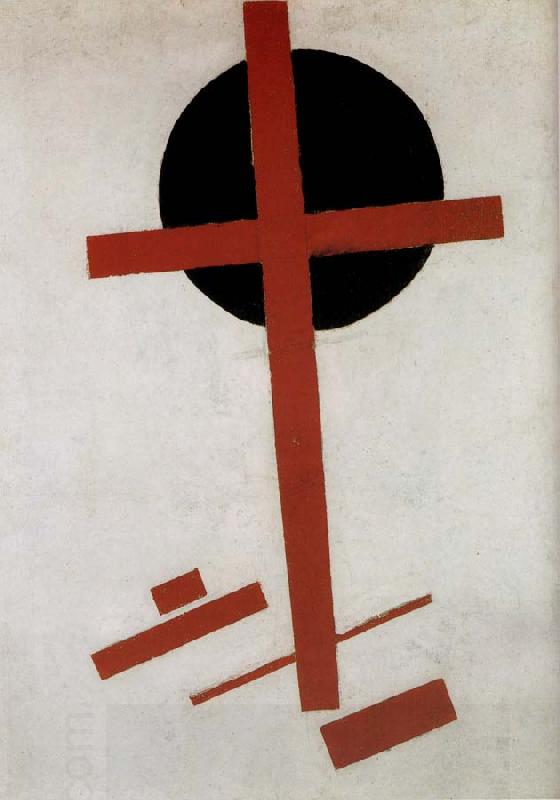 Kasimir Malevich Conciliarism Composition oil painting picture